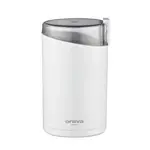Mlynček na kávu, 130 W