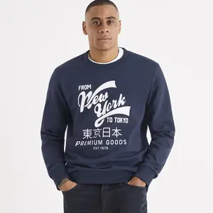 Pánská mikina Celio