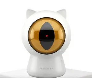 Petoneer Smart Dot Laserová hračka | P54887