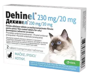 DEHINEL 230 mg/20 mg pro kočky tablety 2 ks