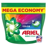ARIEL Allin1 PODS, Color, kapsle na praní, 60 ks