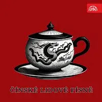 Čínský umělecký lidový soubor lidových hudebních nástrojů z Pekingu – Čínské lidové písně