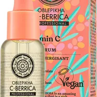 NATURA SIBERICA Energizující pleťové sérum 30 ml