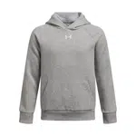 Boys' Under Armour Rival Fleece Hoodie