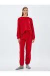Koton Polar Pajama Bottoms with Elastic Waistband and Comfortable Pattern