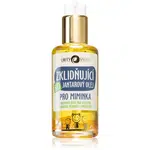 Purity Vision BIO jantarový olej pro děti od narození 95 ml