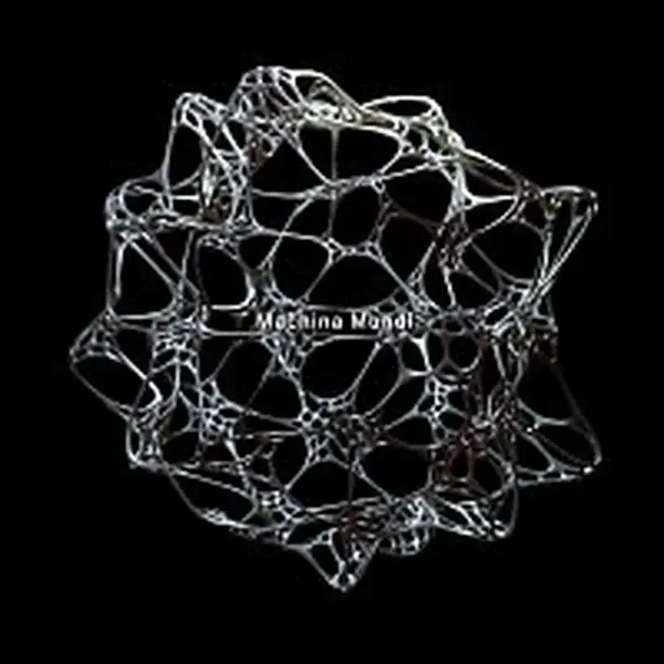 Machina Mundi, Luboš Soukup – Machina Mundi CD