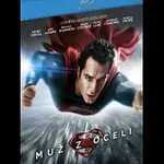 Různí interpreti – Muž z oceli Blu-ray