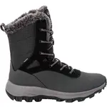 Jack Wolfskin NEVERREST TEXAPORE SNOW HIGH W Dámské zimní boty, šedá, velikost