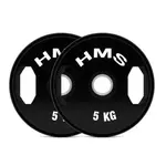 HMS TOG05 Sada olympijských kotoučů, černá, velikost 5 KG