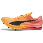 Puma EVOSPEED LONG DISTANCE NITRO ELITE 2 Pánské tretry, oranžová, velikost 44