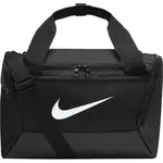 Nike BRASILIA XS - 9.5 L Sportovní taška, černá, velikost