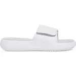 Under Armour W IGNITE PRO 8 SL Dámské pantofle, bílá, velikost 39