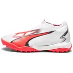 Puma ULTRA MATCH LL TT JR Dětské turfy, bílá, velikost 35.5