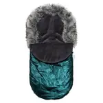 NEW BABY FUSAK Fusak s kožíškem, zelená, velikost