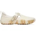 Merrell WRAPT BUCKLE NUBUCK Dámské barefoot boty, béžová, velikost 39