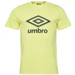 Umbro LARGE LOGO TEE ESSENTIALS Pánské triko, žlutá, velikost