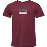 LOAP BOJAR Pánské tričko, vínová, velikost