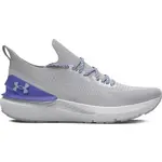 Under Armour SHIFT W Dámské vycházkové boty, šedá, velikost 38.5