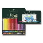 Akvarelové pastelky Faber-Castell Albrecht Dürer - plechová krabička, 120 barev