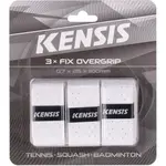Kensis 3 FIX OVERGRIP Vrchní omotávka, bílá, velikost