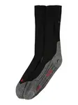 FALKE Športové ponožky  sivá / čierna