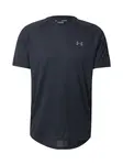 UNDER ARMOUR Funkčné tričko 'Tech 2.0'  sivá / čierna