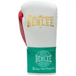 Lonsdale kožené boxerské rukavice