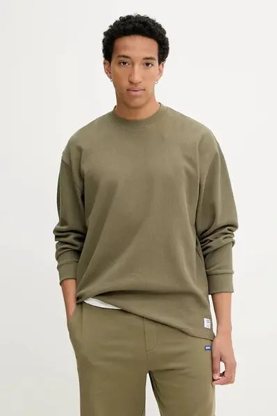 Mikina Hugo Blue pánská, béžová barva, 50534454