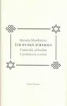 Židovská dharma - Brenda Shoshannaová - e-kniha