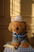 Hračka pro děti Konges Sløjd MILOU PUPPY KS102767