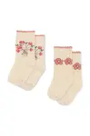 Dětské ponožky Konges Sløjd 2 PACK ROSE SOCKS 2-pack béžová barva, KS103383