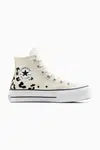 Kecky Converse Chuck Taylor All Star Lift béžová barva, A14936C
