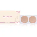 Boobee Covers textilní ochrana bradavek odstín Skin color 2x5 ks