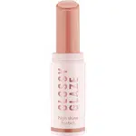 essence Glossy Glaze rtěnka s vysokým leskem odstín 02 On Cloud Nude 1.9 g