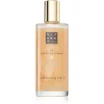 RITUALS The Ritual Of Karma třpytivý olej pro zvýraznění opálení 100 ml