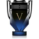 Rabanne Invictus Victory Elixir parfém intense pro muže 50 ml