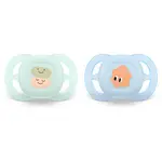 Philips Avent Ultrastart SCF075/04 0-2 m dudlík Boy 2 ks