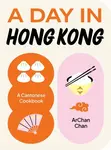 A Day in Hong Kong - ArChan Chan
