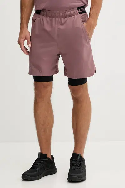Tréninkové šortky Under Armour Vanish modrá barva, 1373764