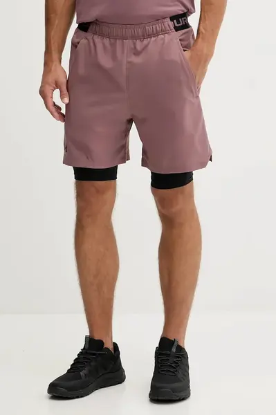 Tréninkové šortky Under Armour Vanish