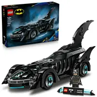 LEGO® DC Batman™ 76304 Batman navždy™ Batmobil