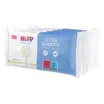 HIPP Babysanft ultra sensitive vlhčené obrúsky 5 x 48 kusov