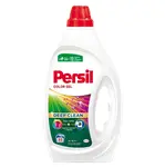 PERSIL Prací gél Color 33 pranie 1,485 l