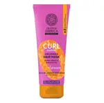 NATURA SIBERICA O Curl Control Proteínová maska ​​200 ml