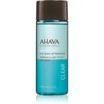 AHAVA Time To Clear odličovač vodeodolného očného make-upu pre citlivé oči 125 ml