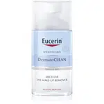 Eucerin DermatoClean dvojfázový odličovač očí 125 ml