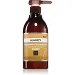 Saryna Key Pure African Shea Butter Light kondicionér s bambuckým maslom 500 ml