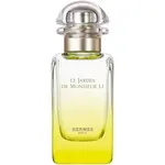 HERMÈS Parfums-Jardins Collection Le Jardin de Monsieur Li toaletná voda plniteľná unisex 50 ml