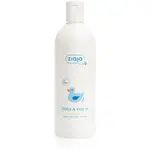 Ziaja Baby telový olej pre deti od narodenia 270 ml